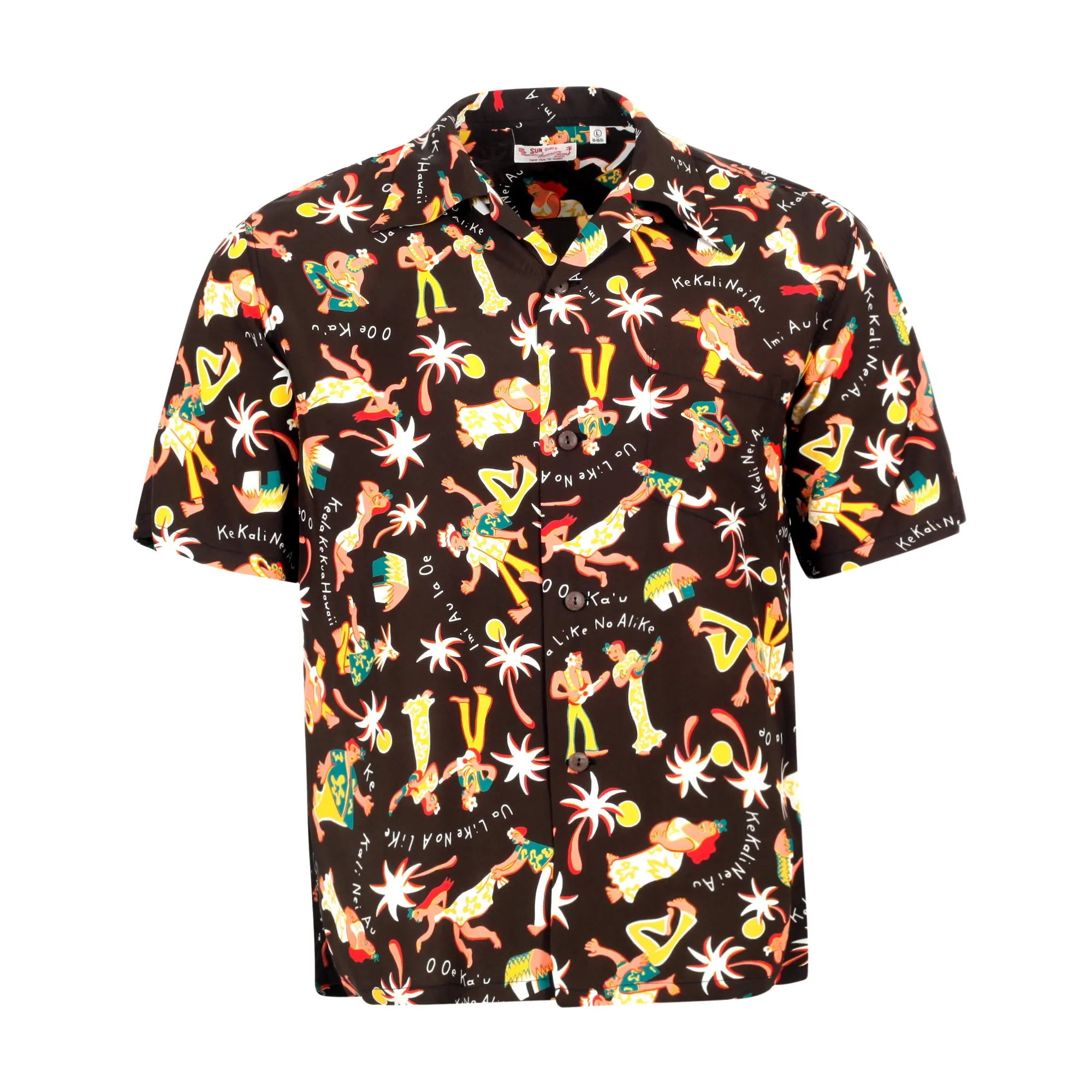 Fun Island of Hawaii SS38040 Rayon Brown Black Hawaiian Shirt SURF10266 sold by SugarCane Jeans
