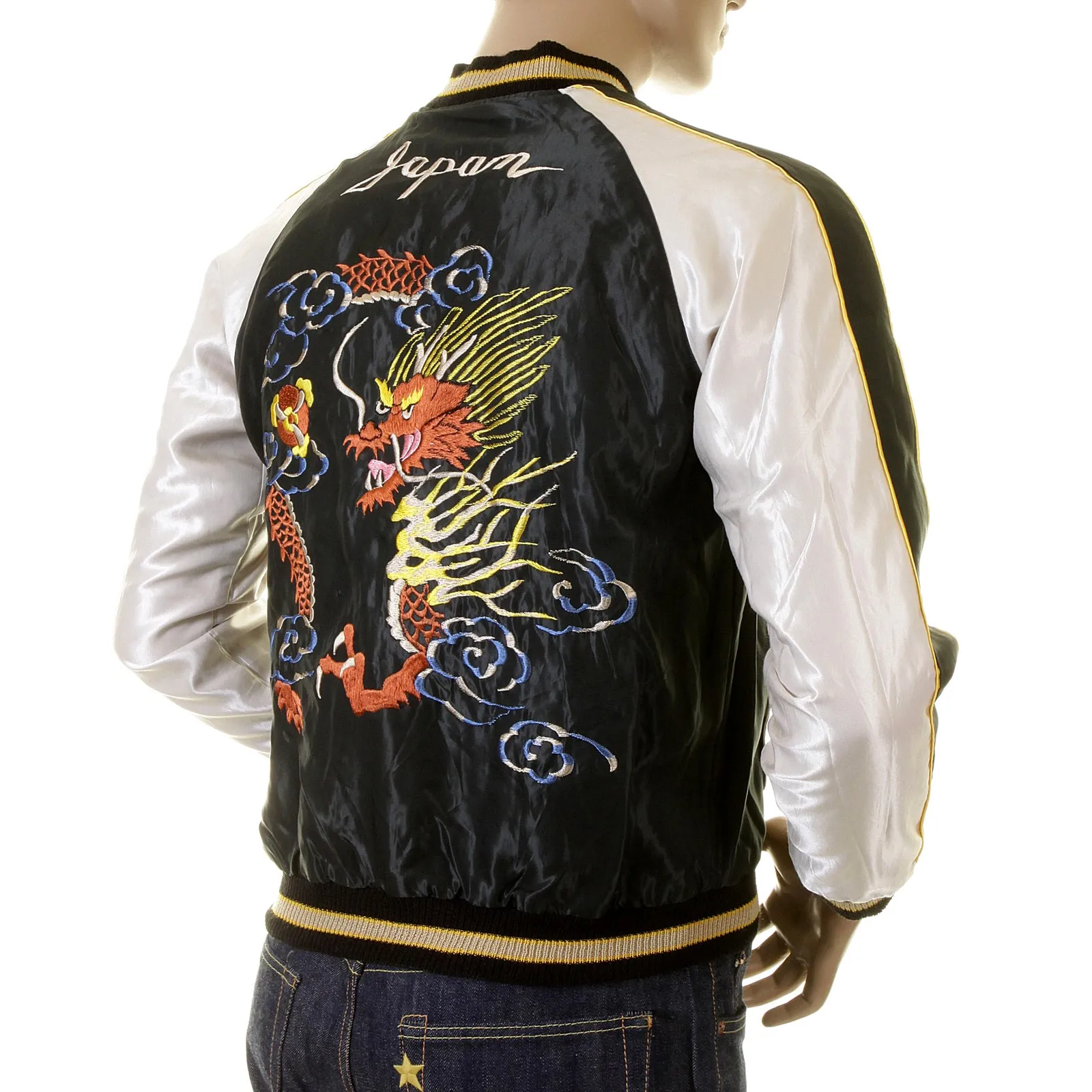 Hand Embroidered Dragon TT12420 Black and Ivory Suka Jacket TOYO2022A sold by SugarCane Jeans product image thumbnail 4