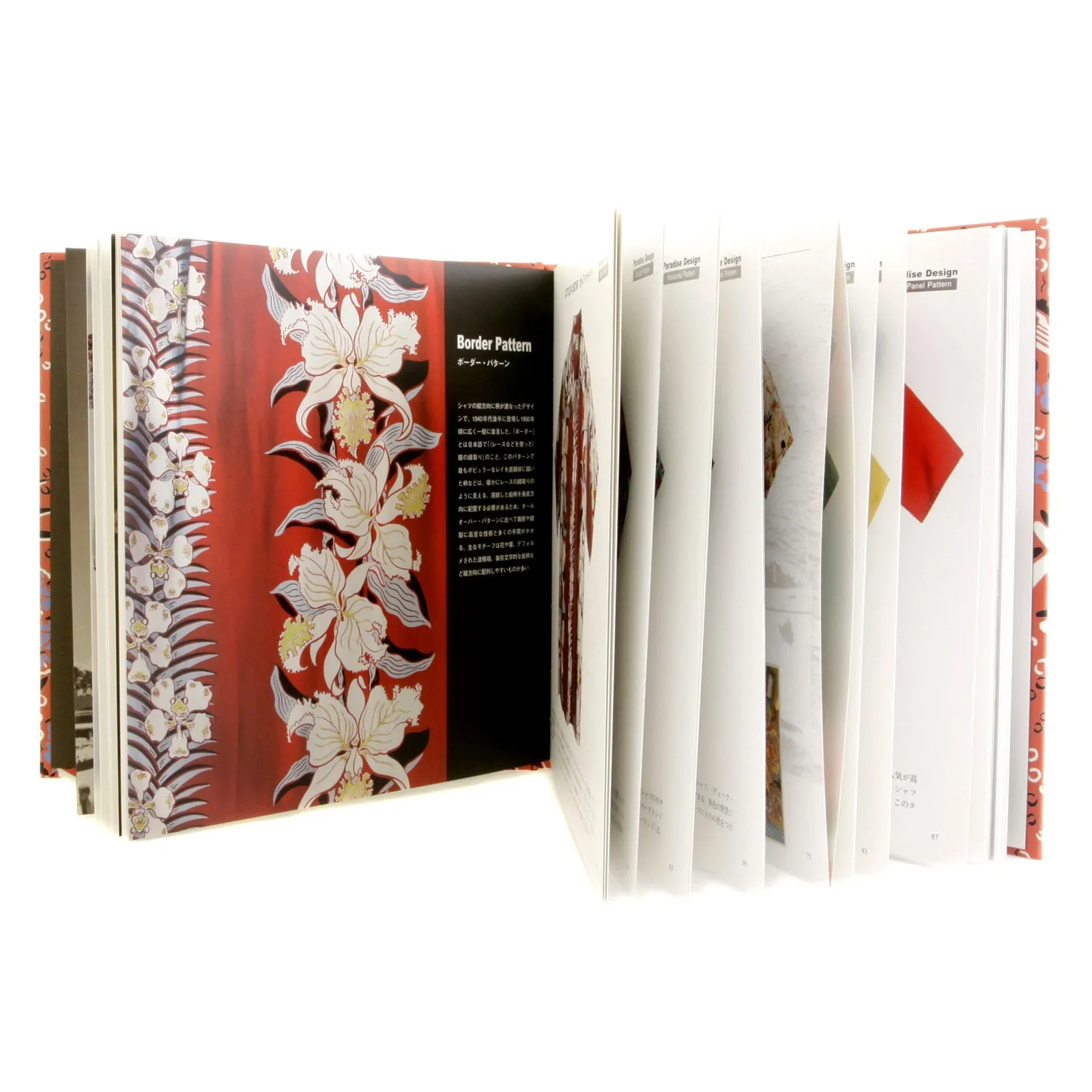 Limited Edition SS01881 Orange Hardback Aloha Project Book SURF2824A sold by SugarCane Jeans product image thumbnail 4