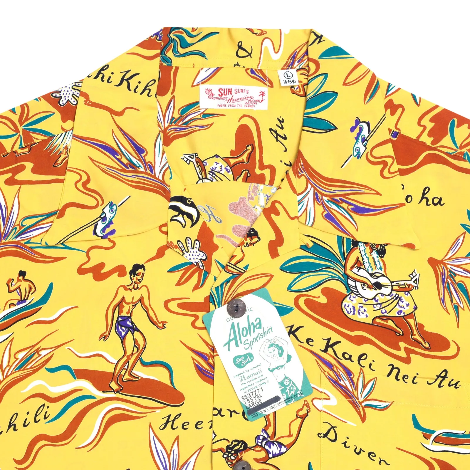 Mens Hawaiian Hula Print SS37771 Yellow Rayon Hawaiian Shirt SURF8587 sold by SugarCane Jeans product image thumbnail 4
