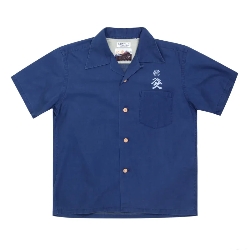 Mens Musha-E Drawing Printed SS37652 Navy Hawaiian Shirt SURF7541 sold by SugarCane Jeans