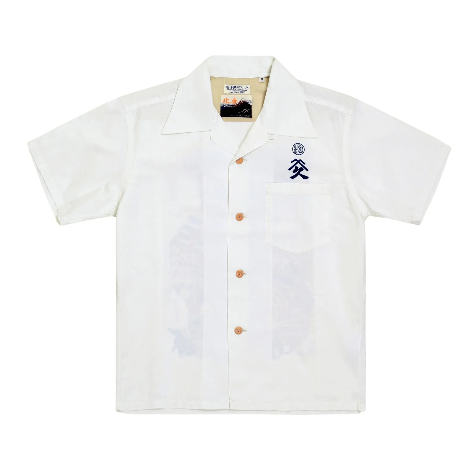 Mens Musha-E Drawing Printed SS37652 Off White Hawaiian Shirt SURF7540 sold by SugarCane Jeans