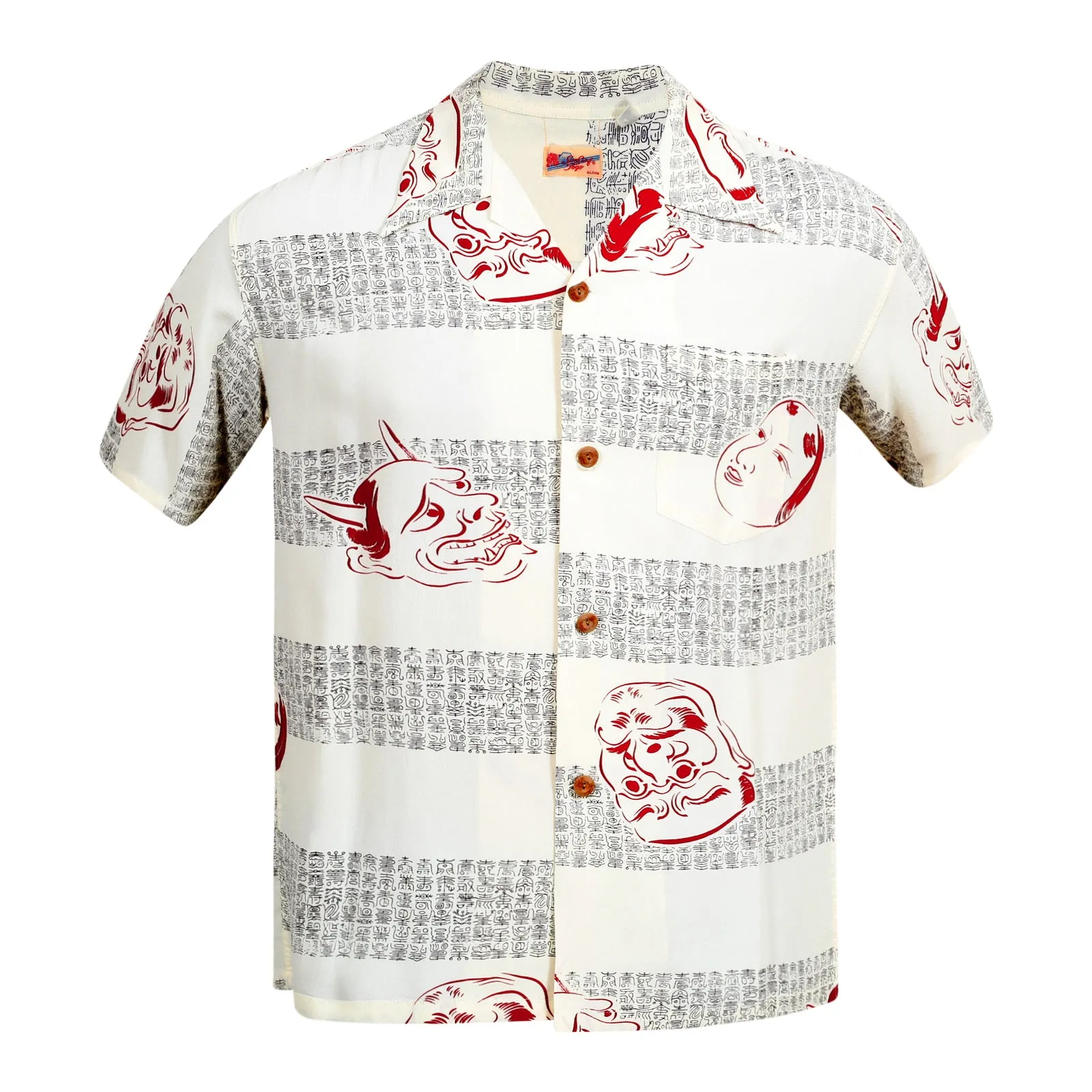 Mens Noh-Men Printed SS37790 Rayon Off White Hawaiian Shirt SURF8593 sold by SugarCane Jeans product image thumbnail 3