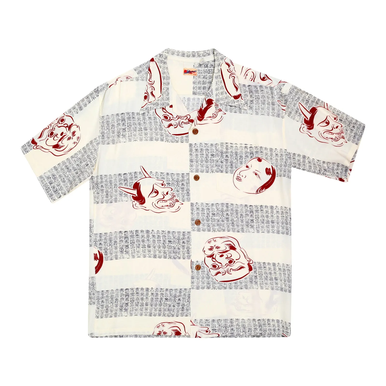 Mens Noh-Men Printed SS37790 Rayon Off White Hawaiian Shirt SURF8593 sold by SugarCane Jeans