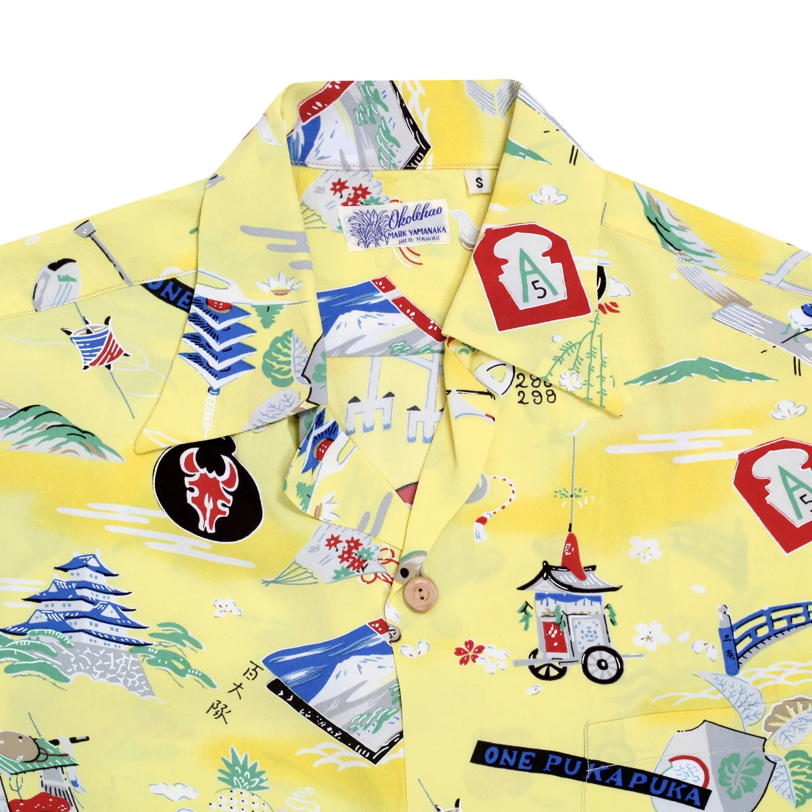 Mens Yellow Purple Heart Battalion Print SS36985 Yellow Rayon Shirt SURF7570 sold by SugarCane Jeans product image thumbnail 4