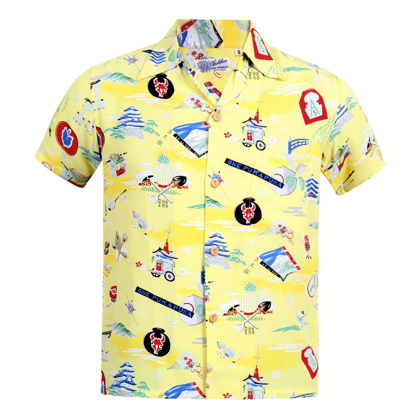 Mens Yellow Purple Heart Battalion Print SS36985 Yellow Rayon Shirt SURF7570 sold by SugarCane Jeans product image thumbnail 3