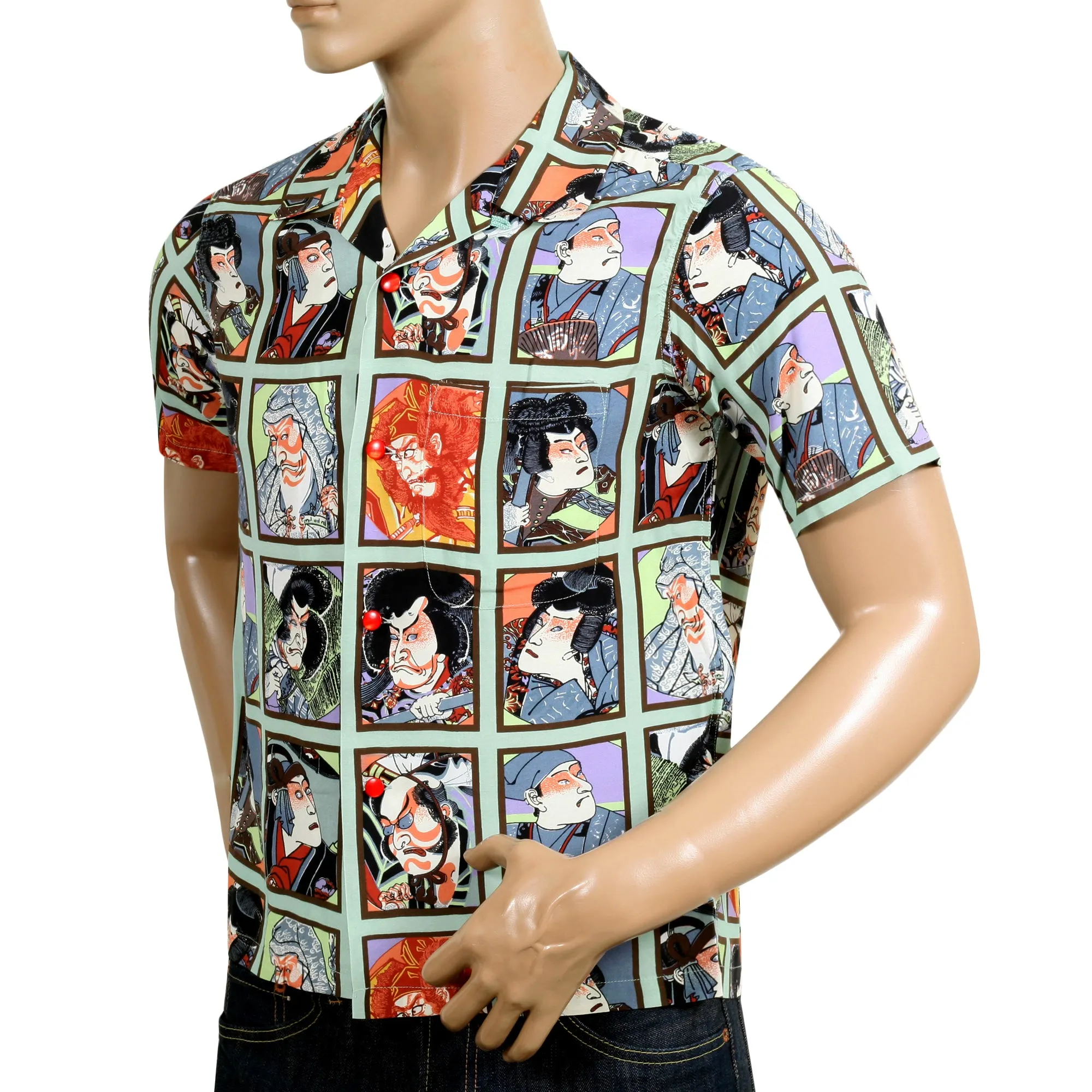 Mint Green Star of Hollywood SH36949 Kabuki Hawaiian Shirt SoH9370 sold by SugarCane Jeans product image thumbnail 5