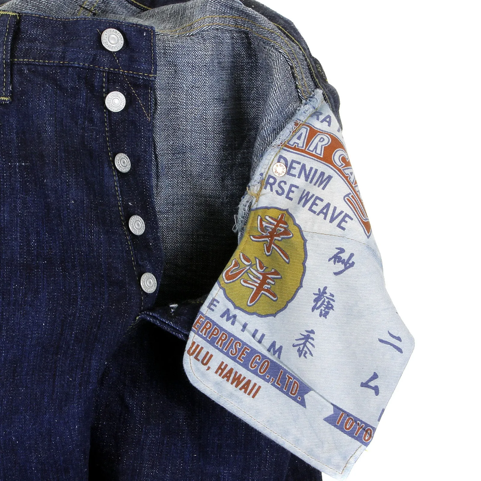 One Wash Vintage Cut SC40401A Navy Blue Selvedge Denim Jeans CANE2029 sold by SugarCane Jeans product image thumbnail 4