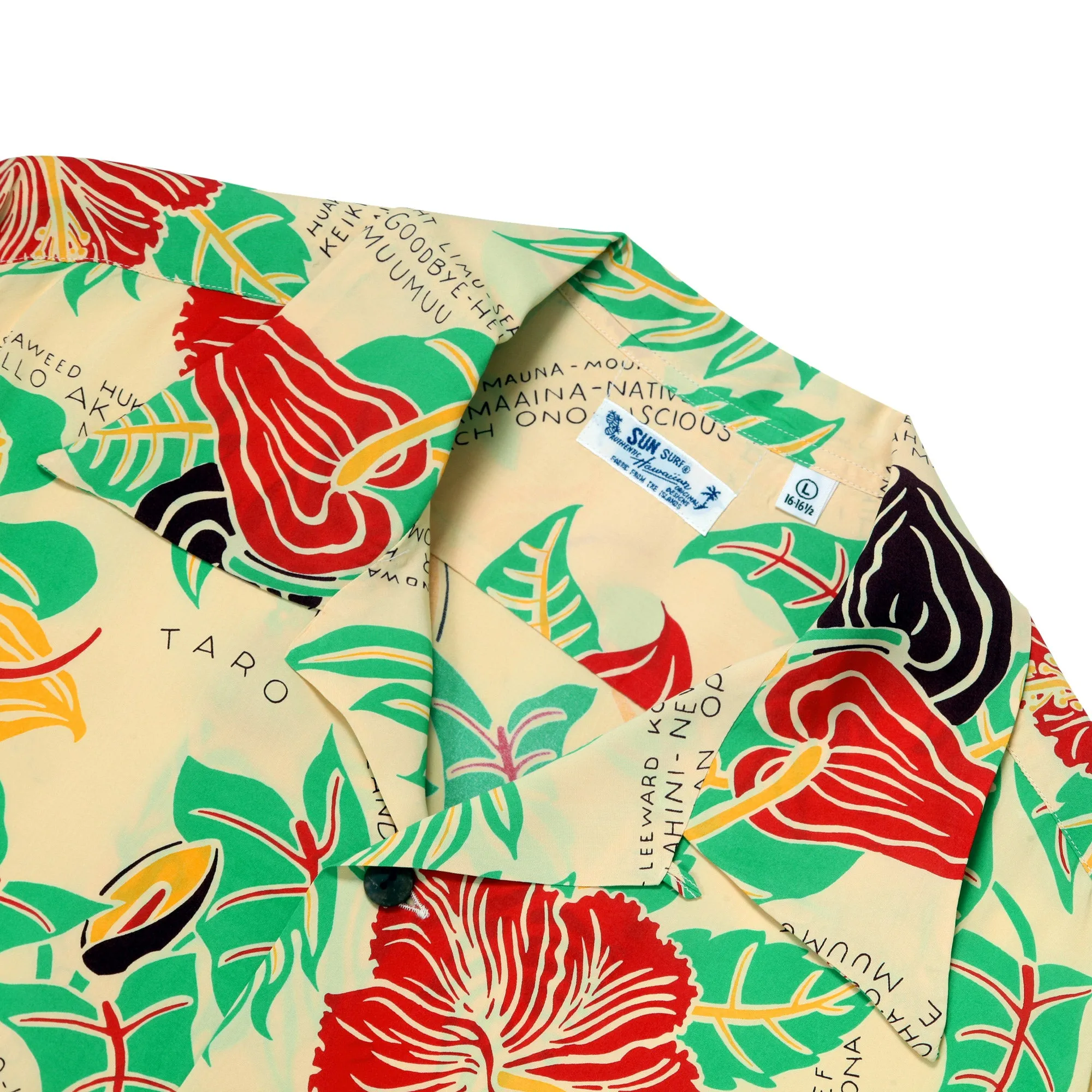 Romantic Hawaiian Nicknames SS38332 Yellow Hawaiian Shirt SURF11095 sold by SugarCane Jeans product image thumbnail 3