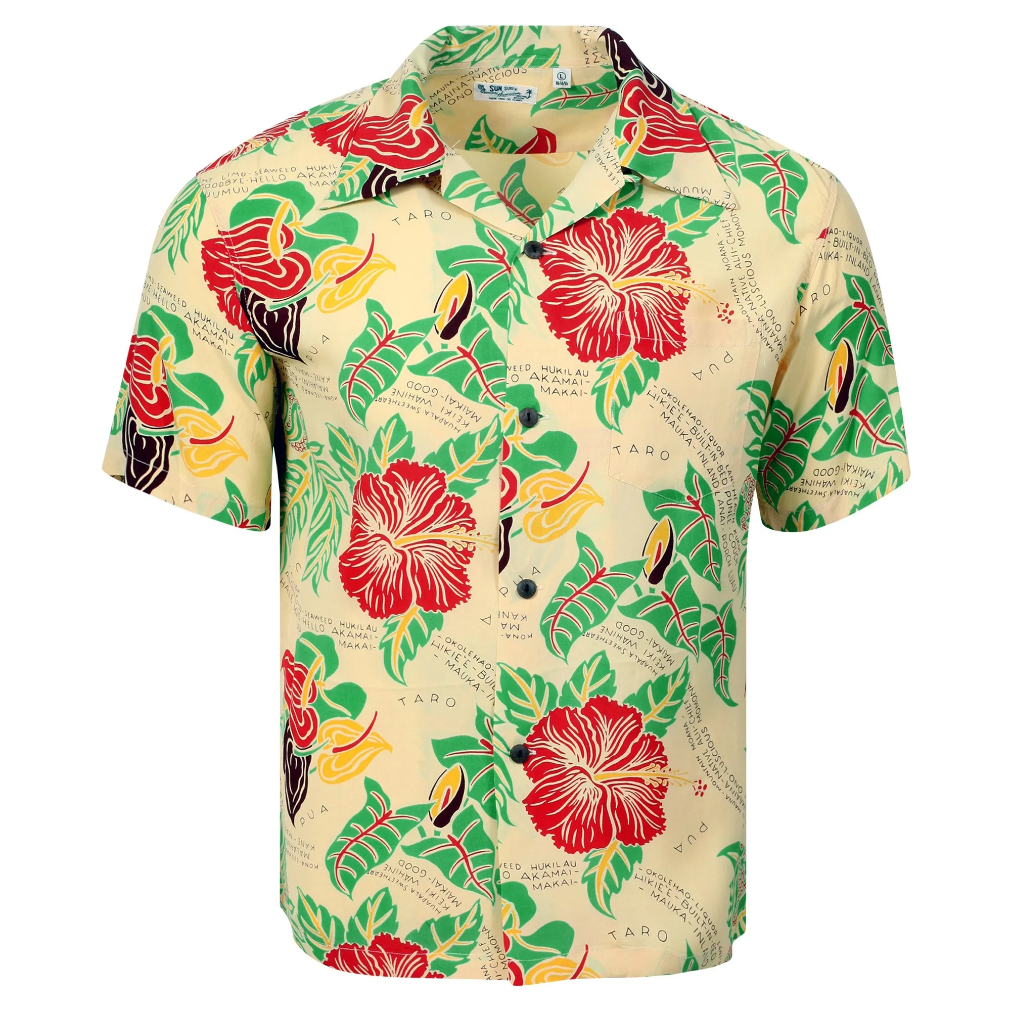 Romantic Hawaiian Nicknames SS38332 Yellow Hawaiian Shirt SURF11095 sold by SugarCane Jeans