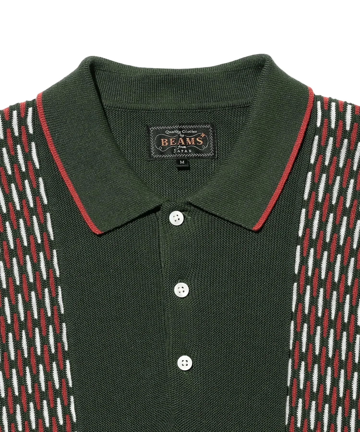 Knit Polo Front Stripe Jacquard Shirt sold by Pilgrim Surf + Supply product image thumbnail 3
