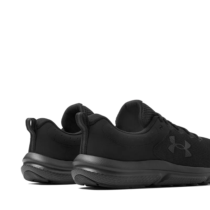 CHARGED ASSERT 10 M WIDE sold by Rubino Shoes product image thumbnail 5