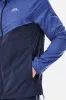 Rapid Grid 2.0 Windbreaker - Navy Blue/Twilight Haze sold by Trailberg