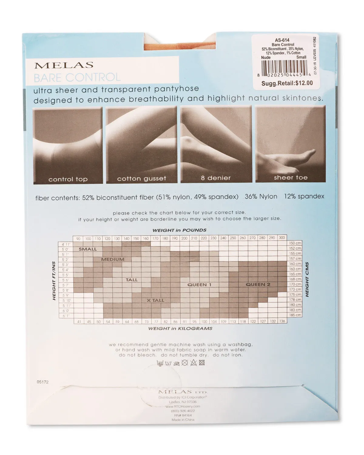 6 Pair Women's 8-Denier Bare Control Top Pantyhose sold by MeMoi product image thumbnail 5