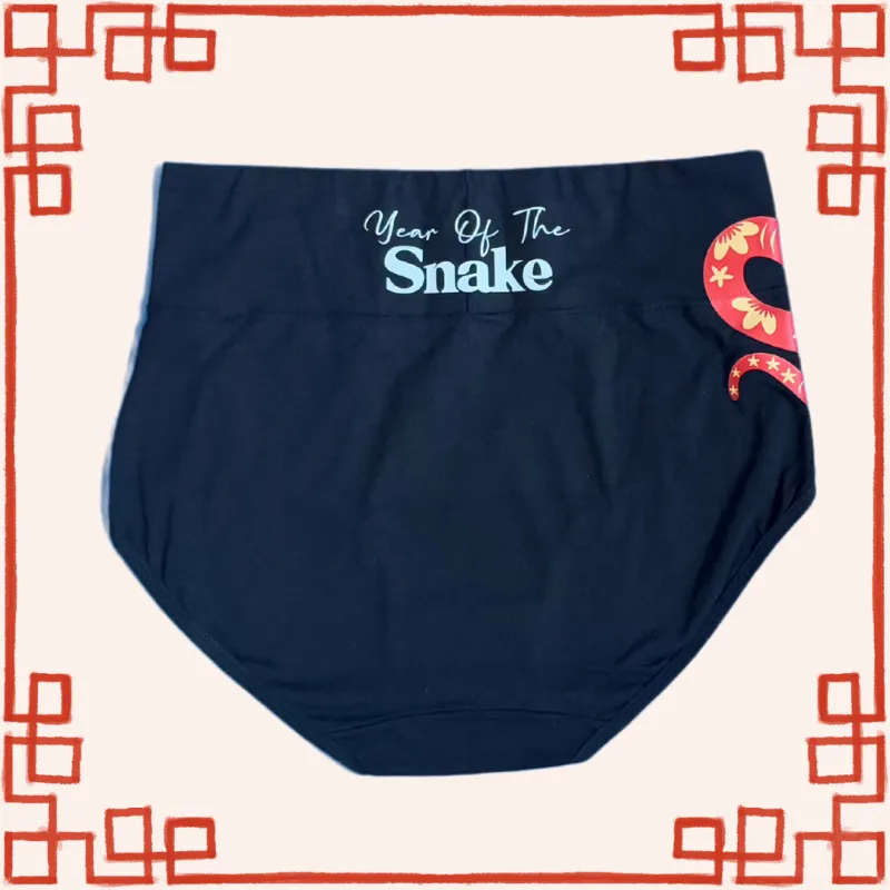 Special Edition: Year of the Snake sold by Postpartum Panty Party