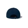 The Hello New York Kap - Navy sold by Kule