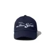 The Hello New York Kap - Navy sold by Kule