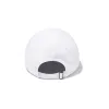 The Lemon Kap - White sold by Kule