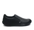 KIVI WIDE sold by KURU Footwear