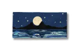 Polaris Big Bang Lite Headband sold by JUNK Brands