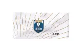 Seattle Reign FC: Jersey Collection Big Bang Lite Headband sold by JUNK Brands