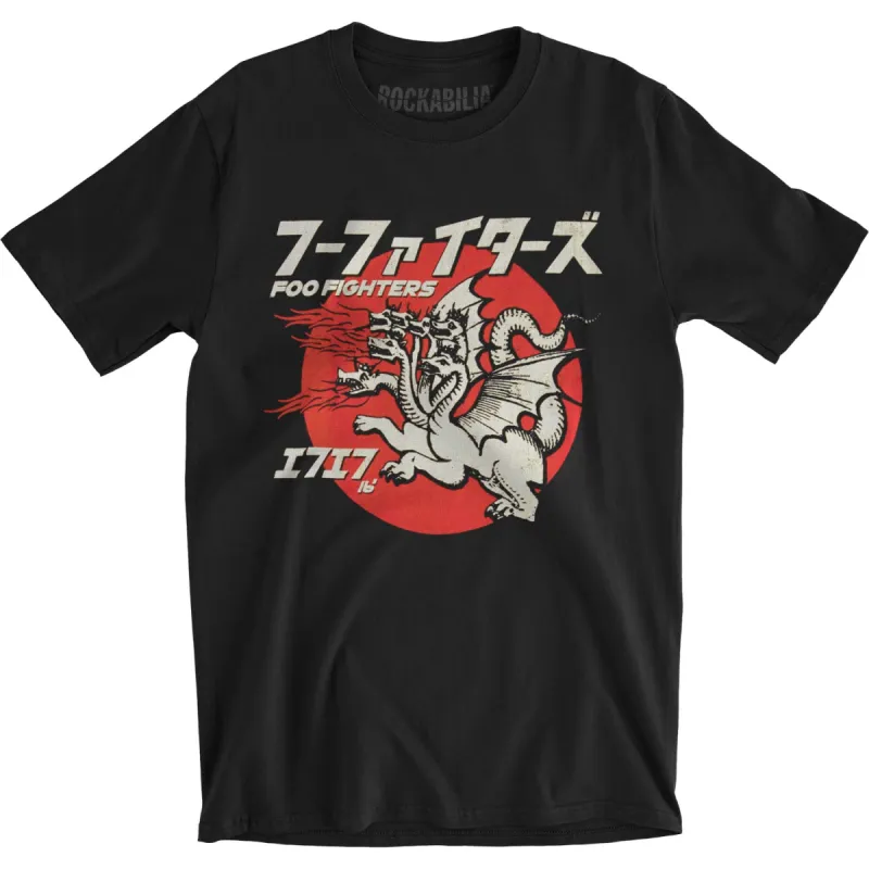 Many Dragons Mens Soft T Slim Fit T-shirt sold by Rockabilia