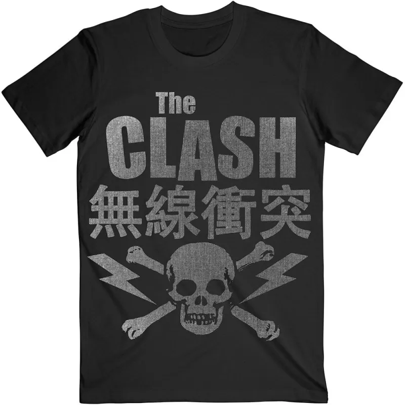 Skull & Crossbones T-shirt sold by Rockabilia