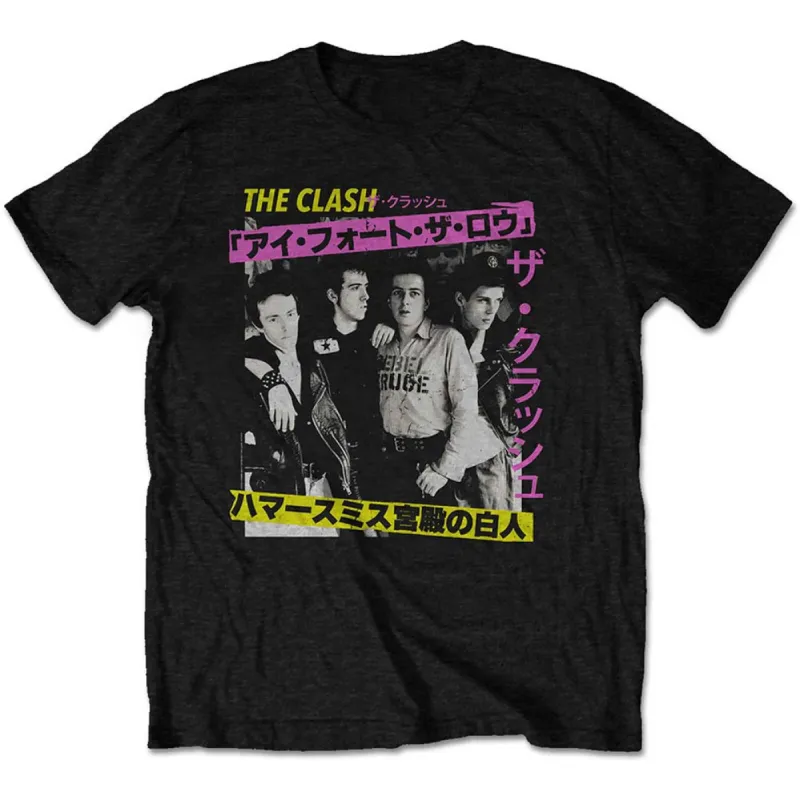 London Calling Japan Photo Slim Fit T-shirt sold by Rockabilia