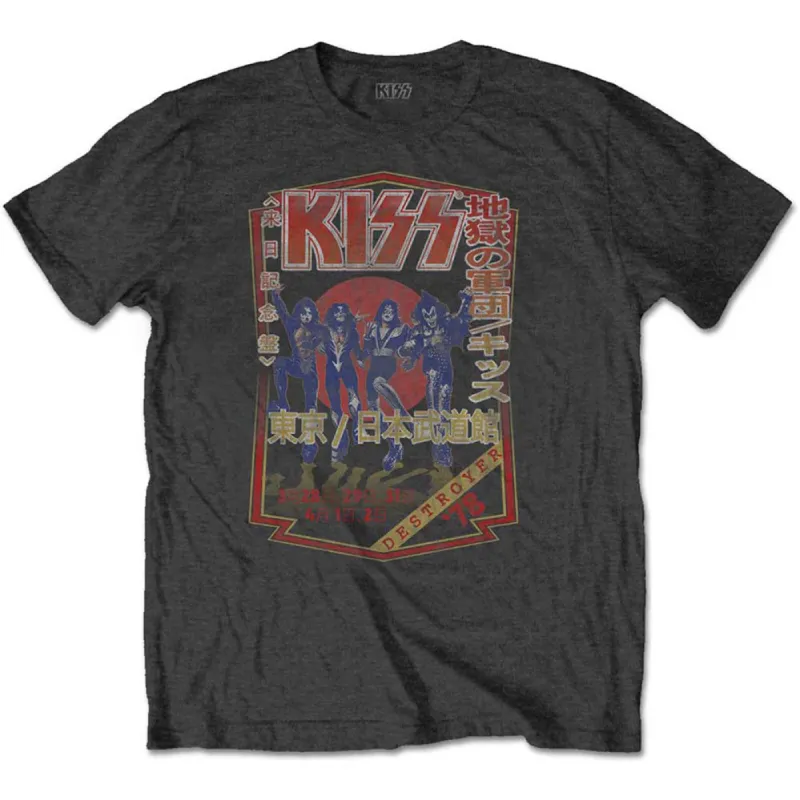 Destroyer Tour '78 Slim Fit T-shirt sold by Rockabilia