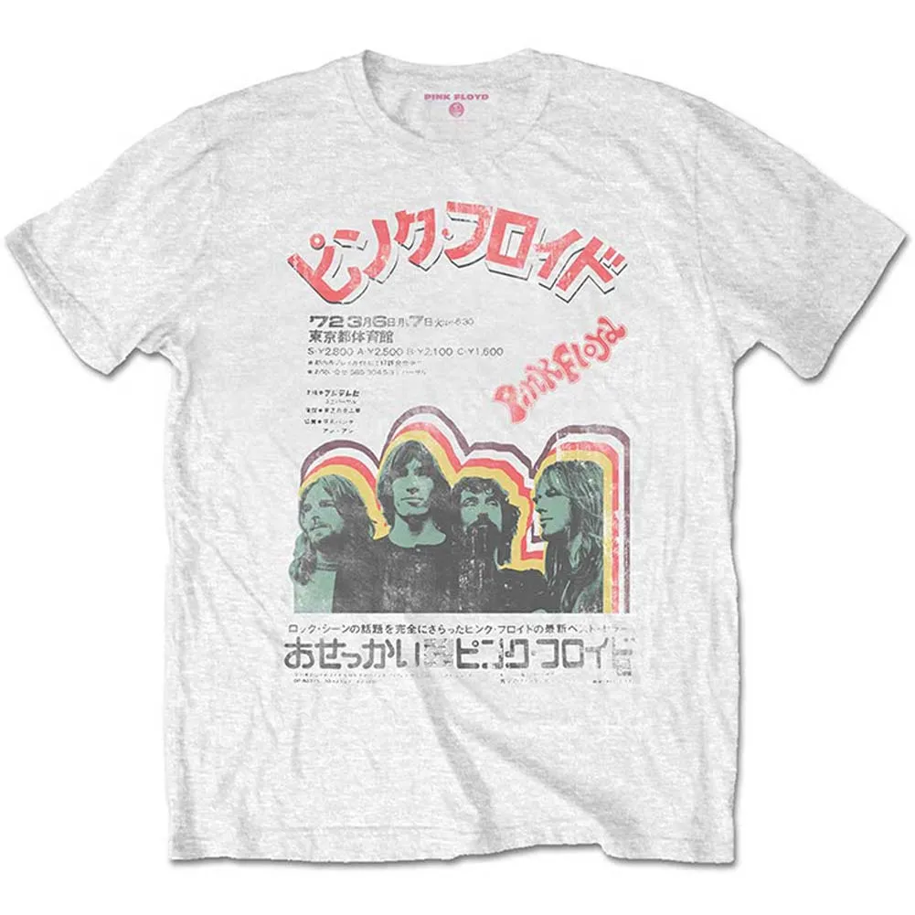 Japanese Poster Slim Fit T-shirt sold by Rockabilia