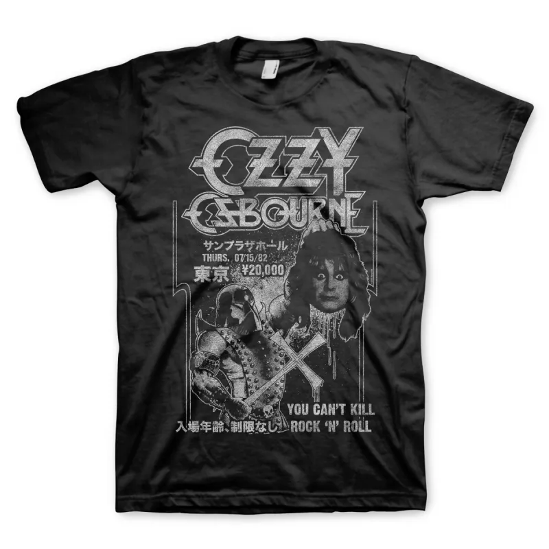 Executioner Japan T-shirt sold by Rockabilia