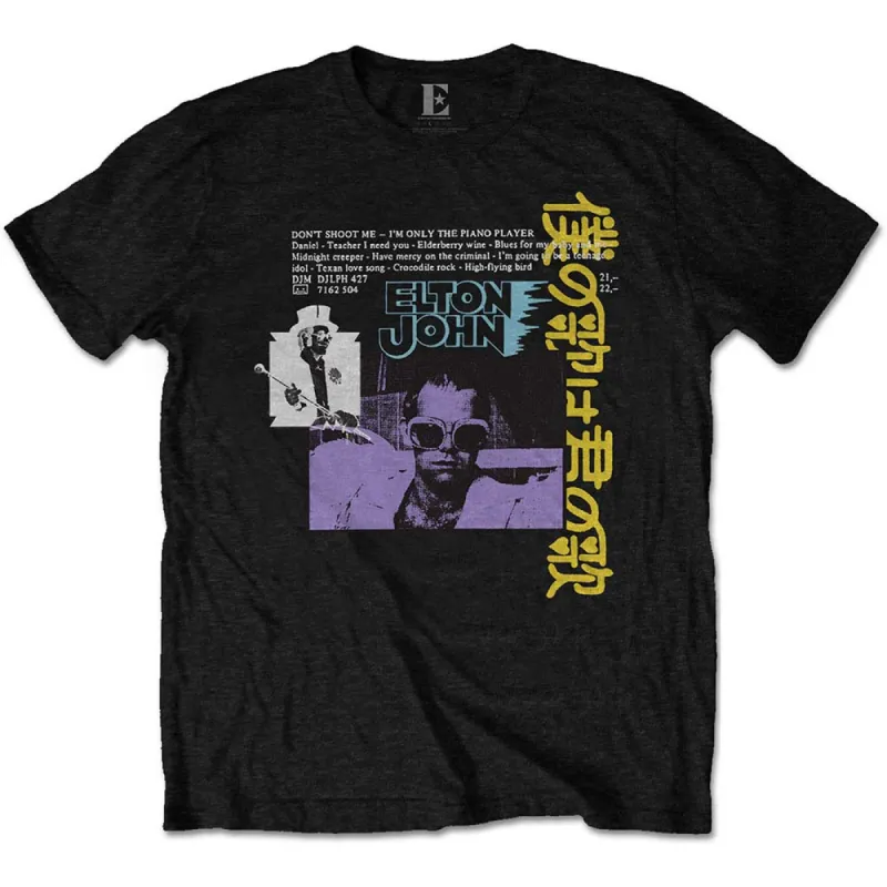 Japanese Single Slim Fit T-shirt sold by Rockabilia