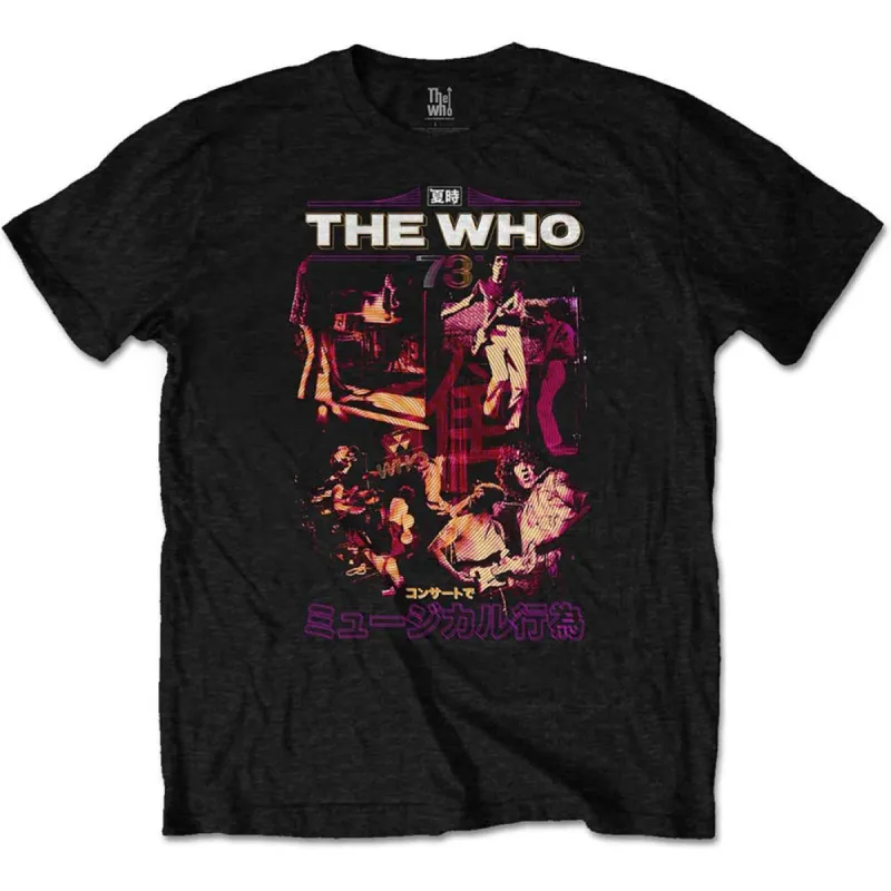 Japan '73 Slim Fit T-shirt sold by Rockabilia