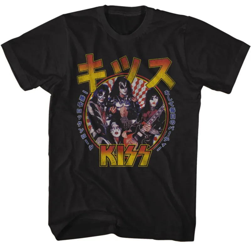 Kiss-rr All Nit Japanese T-shirt sold by Rockabilia