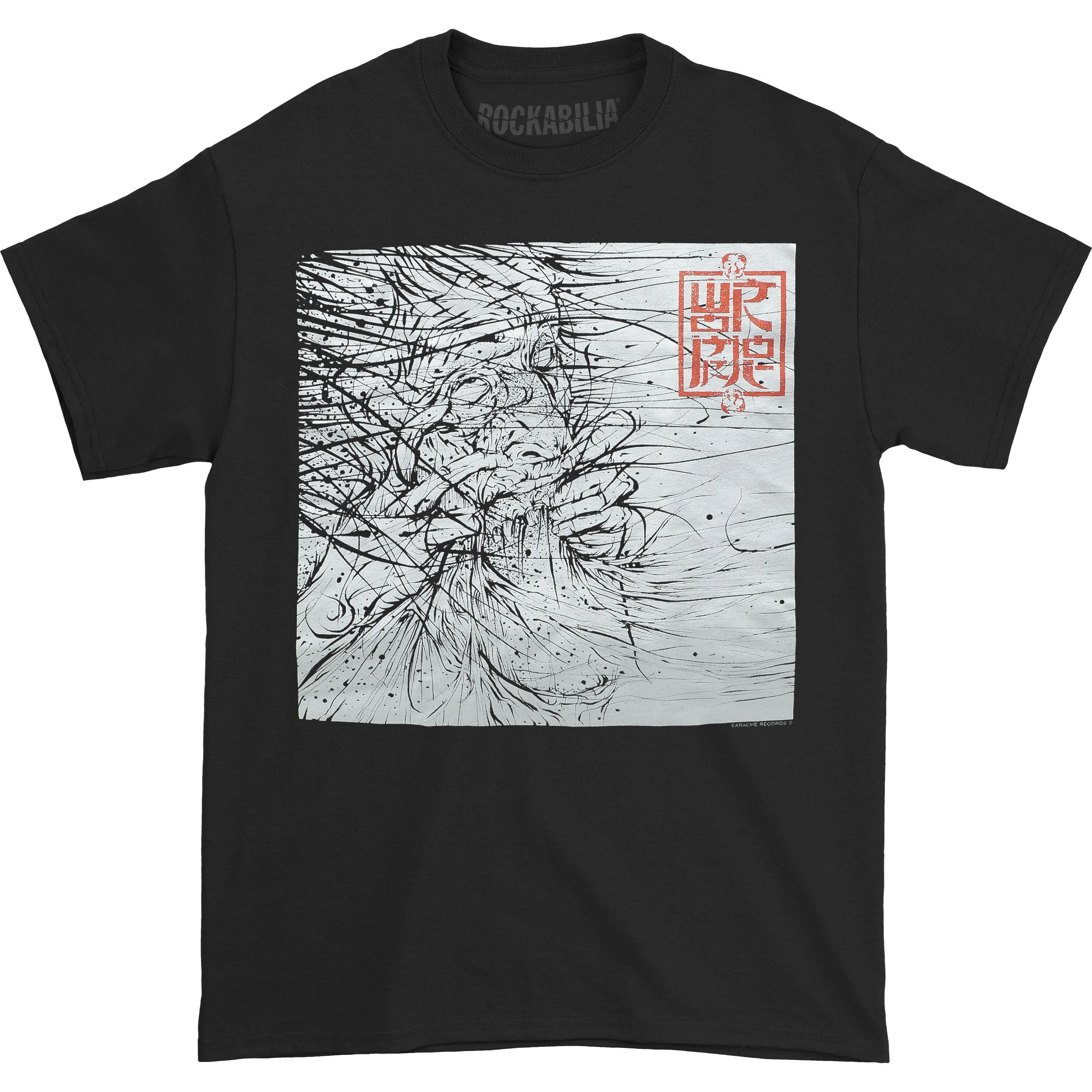 Voices T-shirt sold by Rockabilia