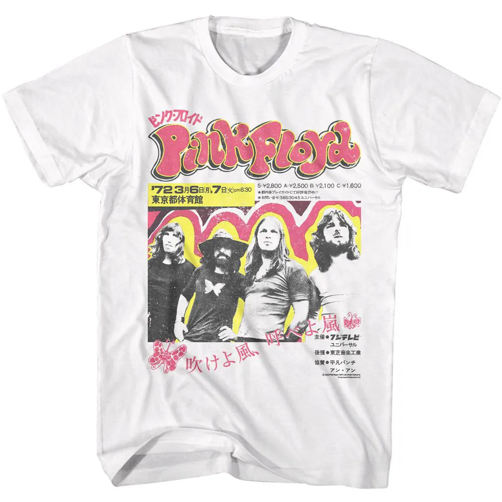 Pink Floyd Japanese Poster T-shirt sold by Rockabilia