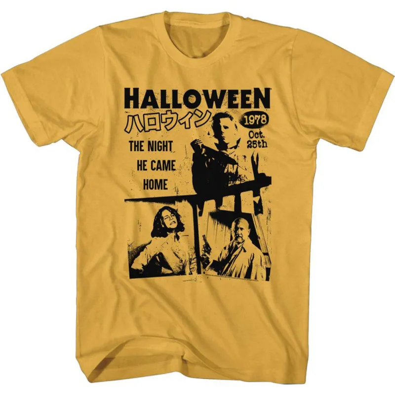 Japanese Flyer T-shirt sold by Rockabilia