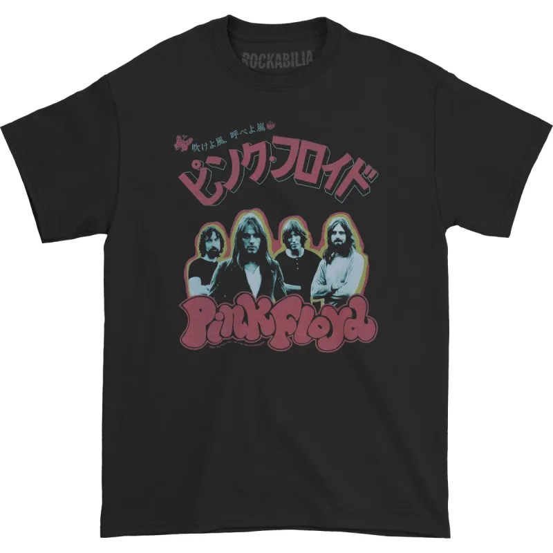 Japanese Single Slim Fit T-shirt sold by Rockabilia