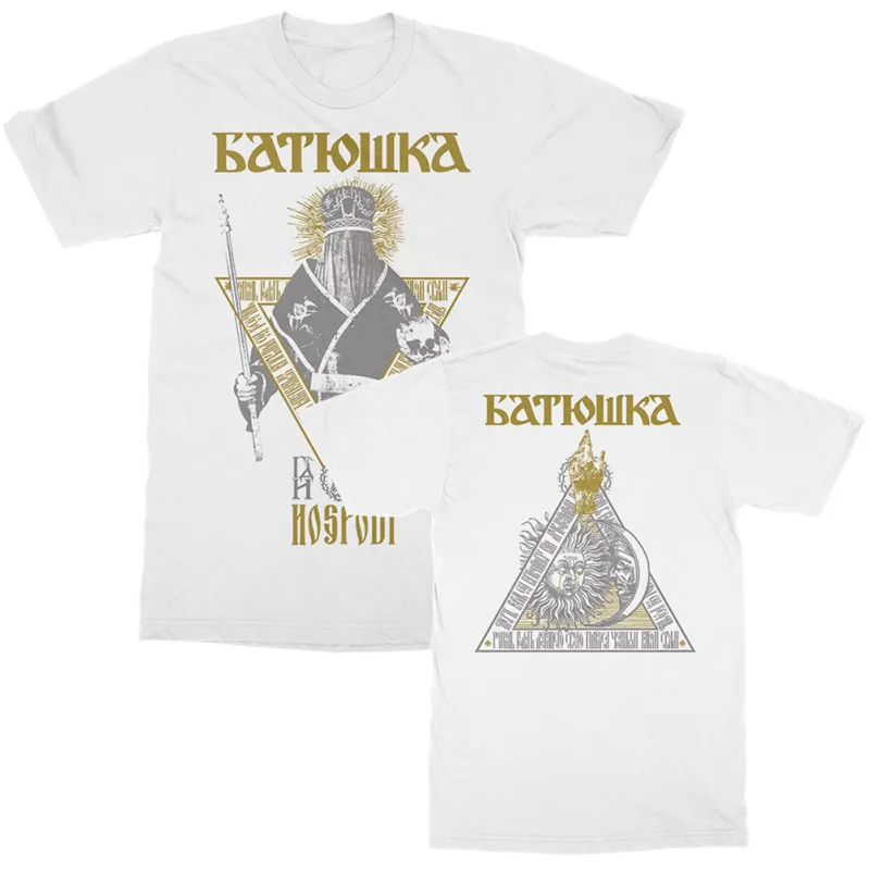 Triangle Tee White T-shirt made by Rockabilia