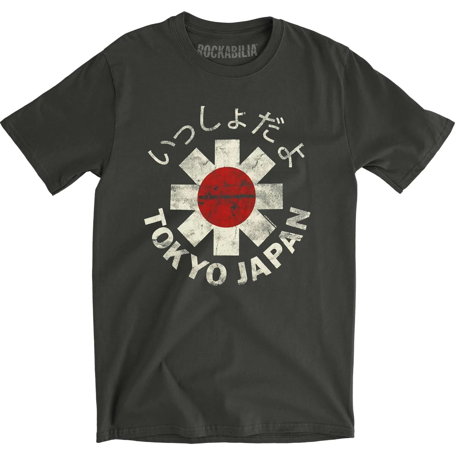 Tokyo Vintage T-shirt sold by Rockabilia