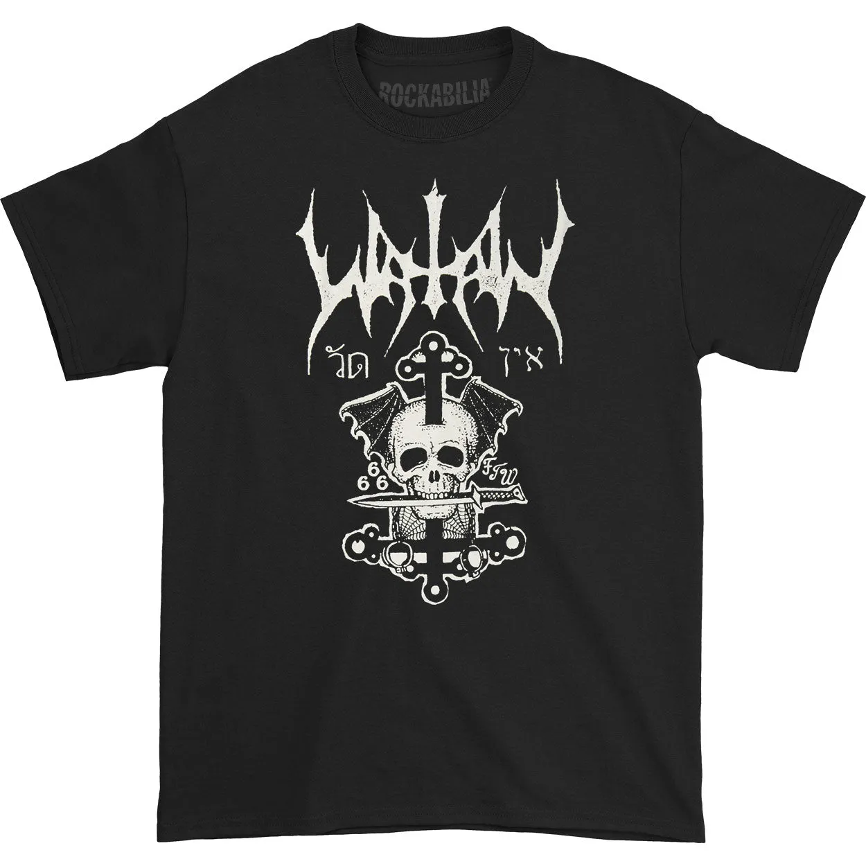 Deaths Head T-shirt sold by Rockabilia