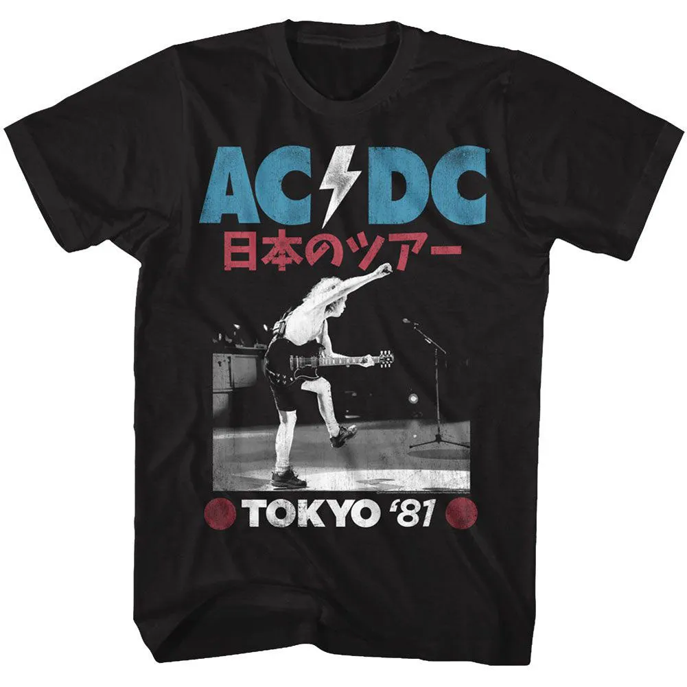 Tokyo 81 T-shirt sold by Rockabilia