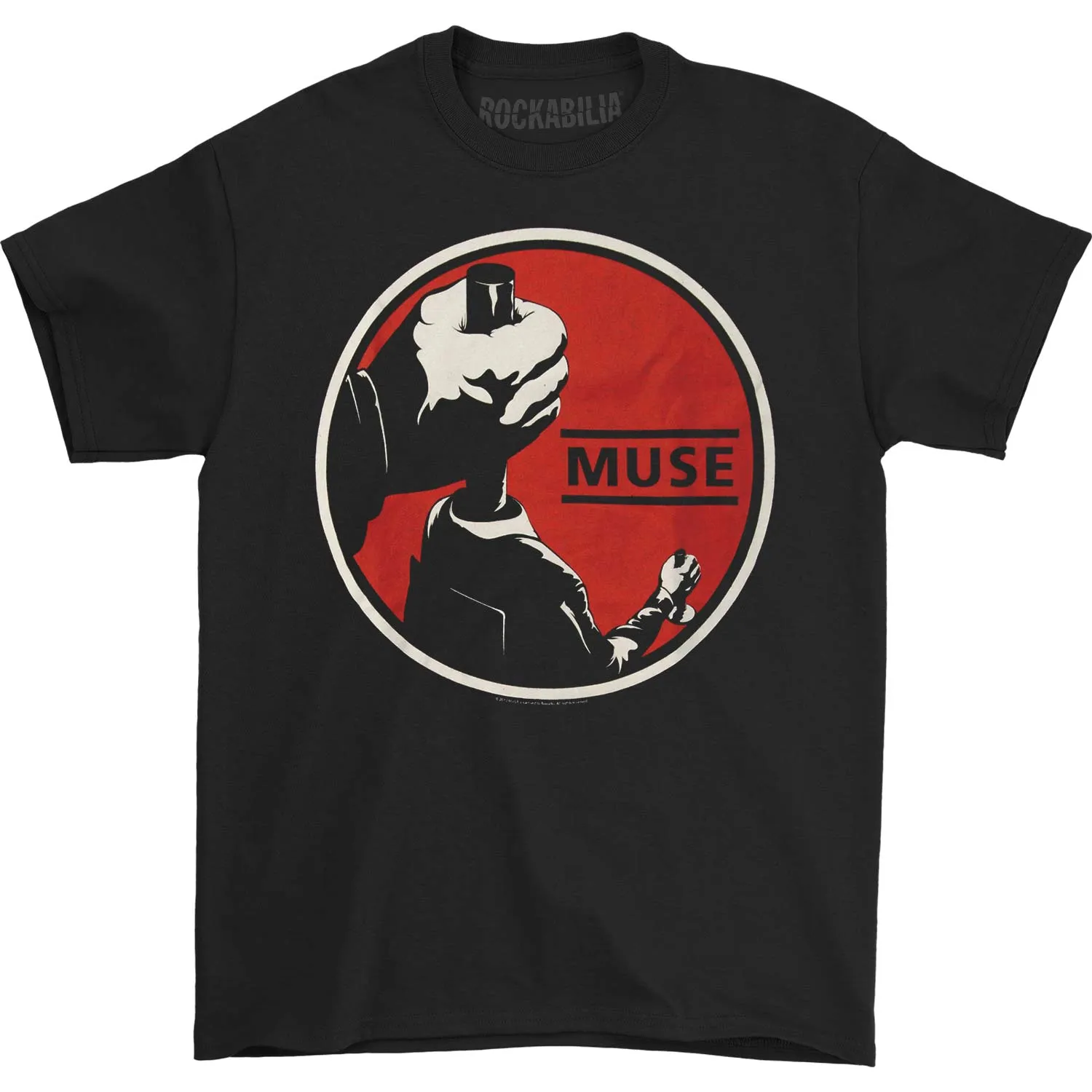 JoysticksSuper Soft Tee T-shirt sold by Rockabilia
