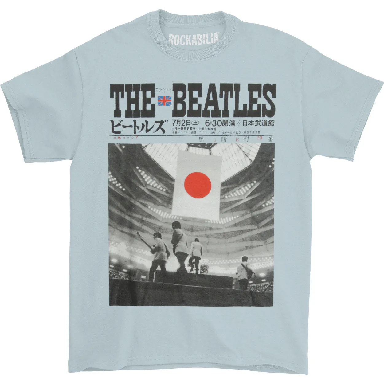 At The Budokan T-shirt sold by Rockabilia