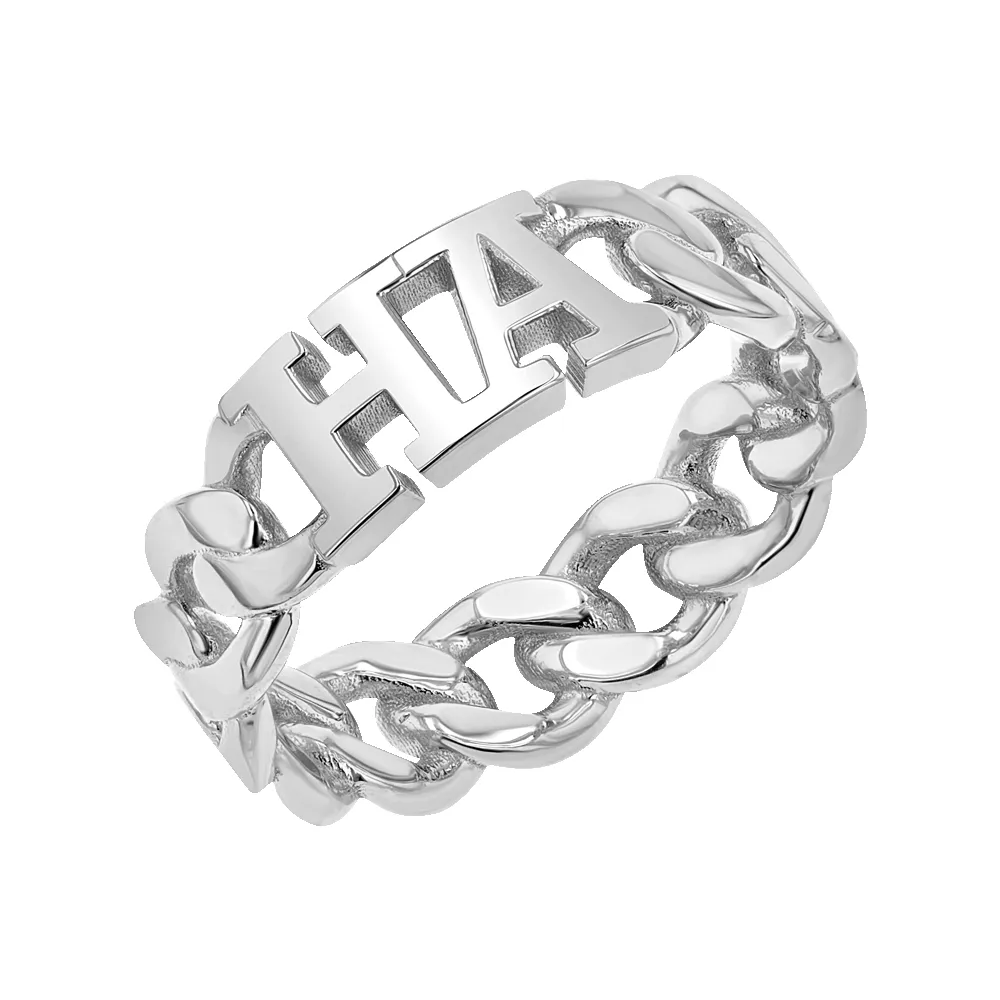 Cuban Link Custom Initial Ring sold by Baby Gold product image thumbnail 2