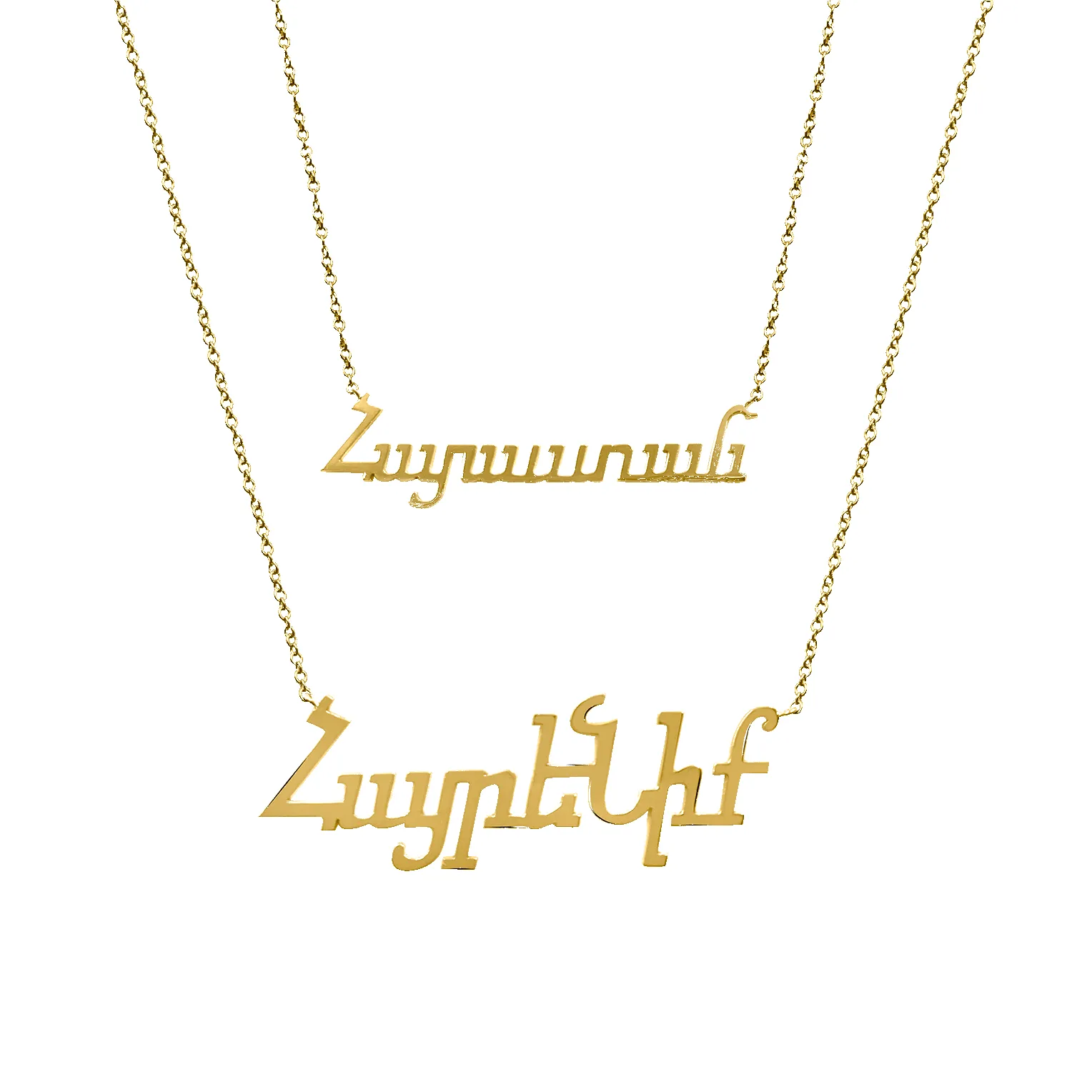 Personalized Armenian Letter Name Necklace sold by Baby Gold