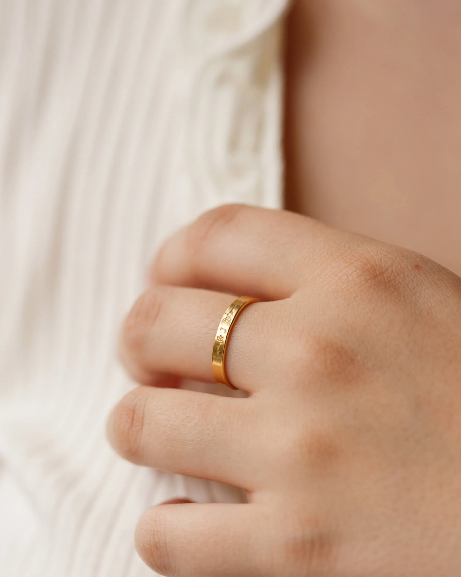 Personalized Floral Frame Band sold by GLDN product image thumbnail 5