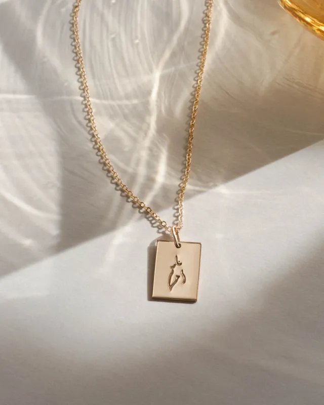 Home for Love Marseille Necklace sold by GLDN