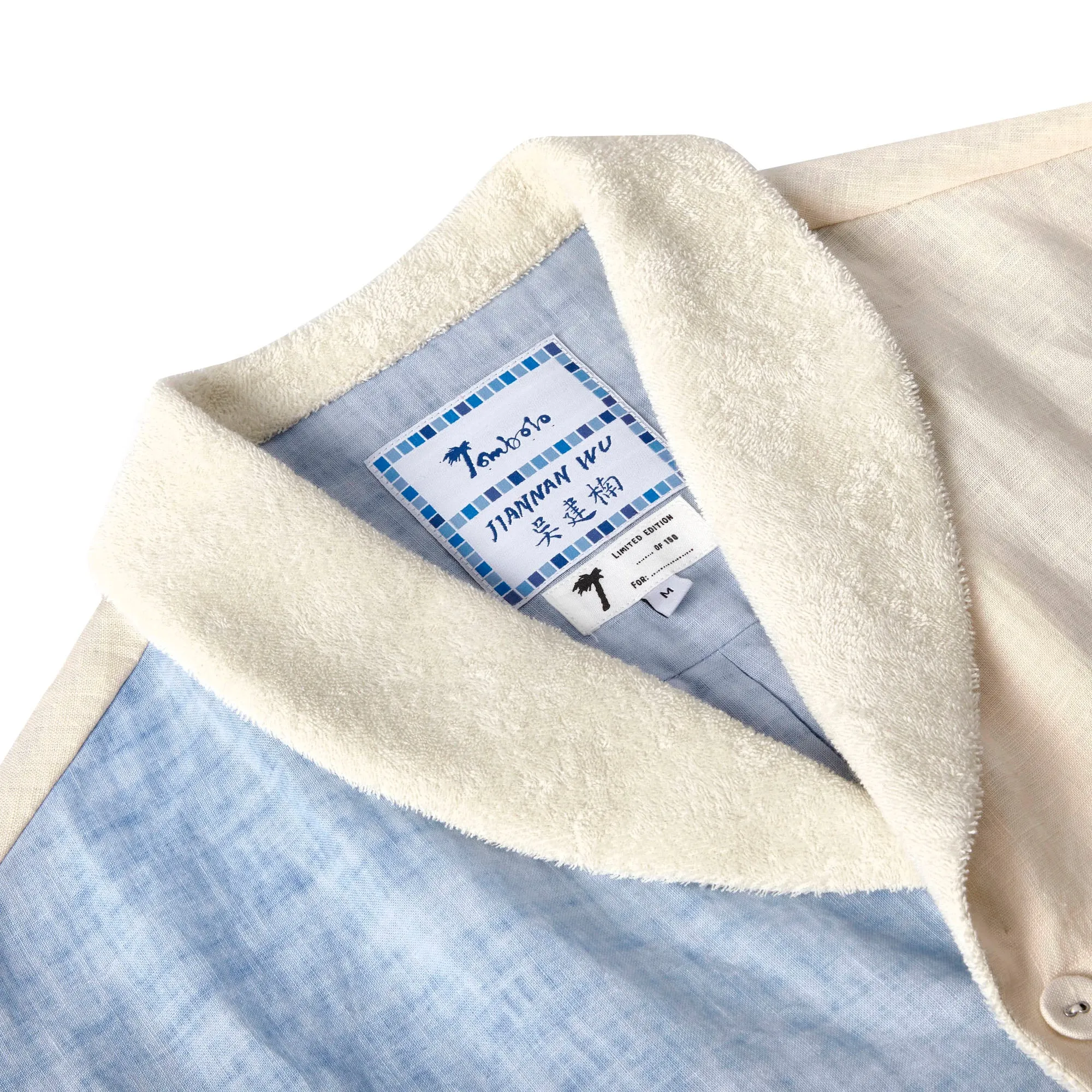 'Jiannan Wu x Tombolo' Baths Cabana (Limited Edition 1 of 150) sold by Tombolo product image thumbnail 2