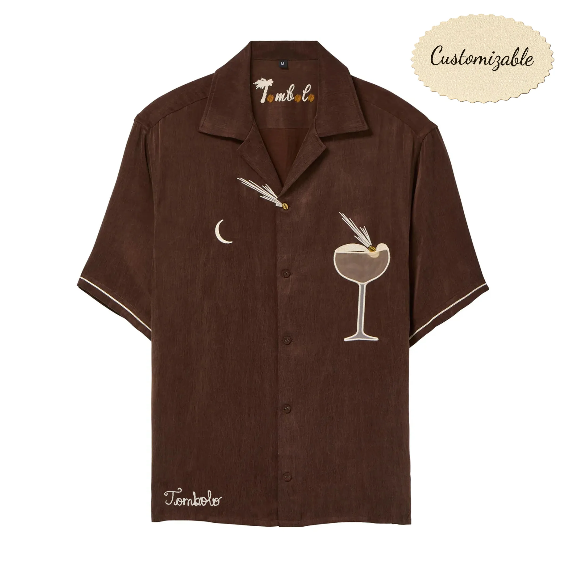 Customizable 'Bean Me Up' ~ Relaxed Fit sold by Tombolo